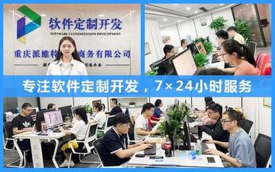 微信小程序開發費用解析 從零到一的企業級開發指南